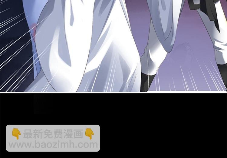 第3话 交易