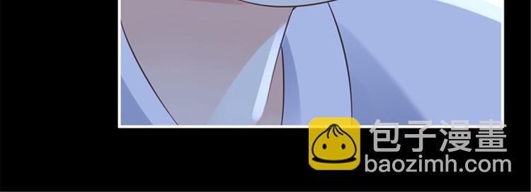 第3话 交易