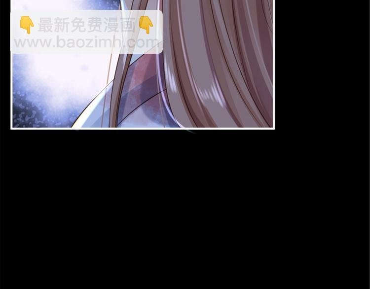 第3话 交易