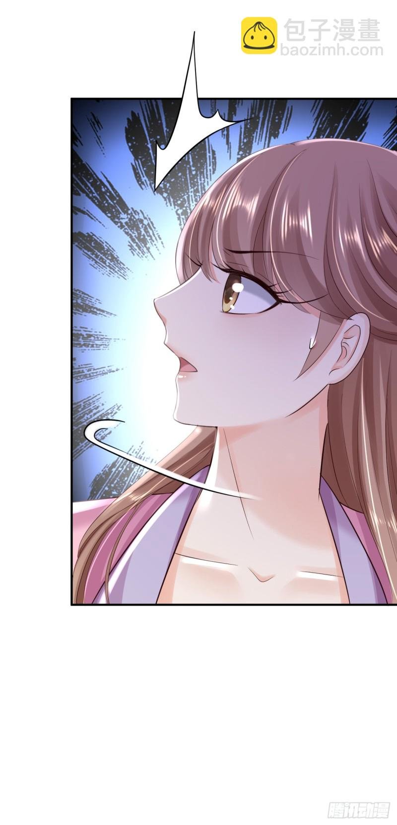 第39话 做我的女人