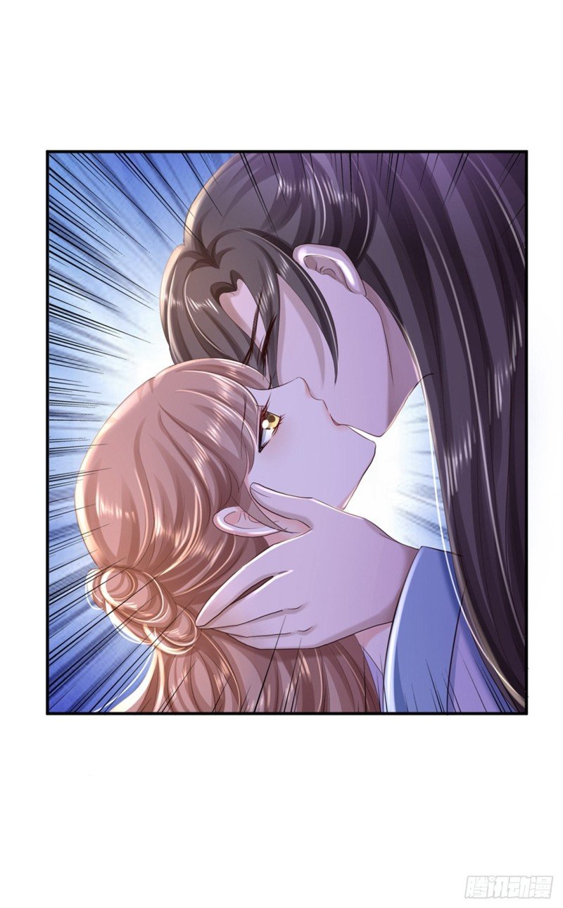 第40话 你是我的人