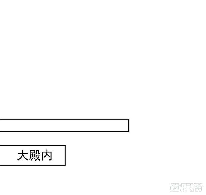 第40话 你是我的人