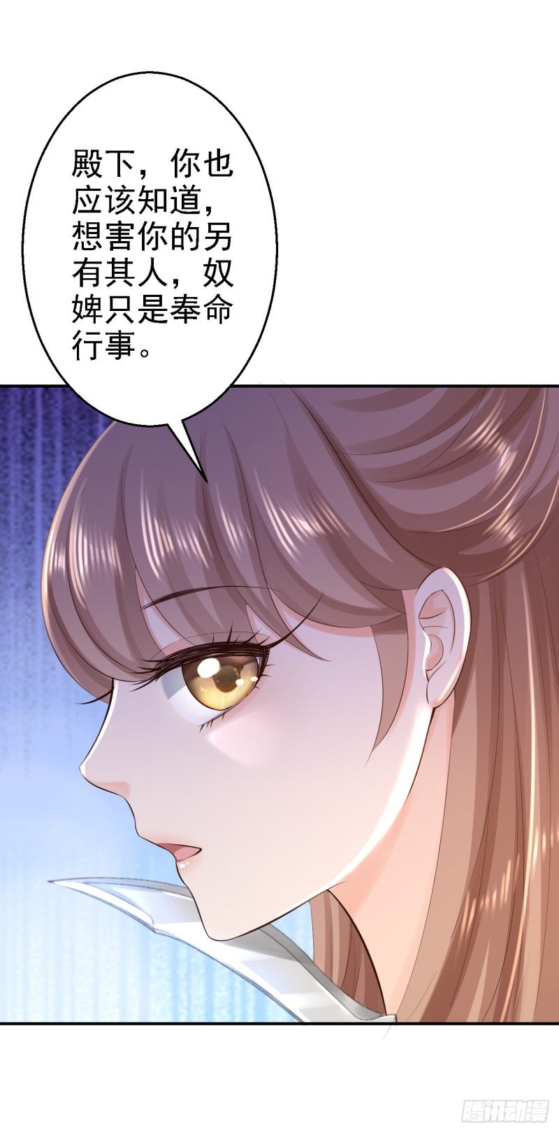 第42话 一飞冲天