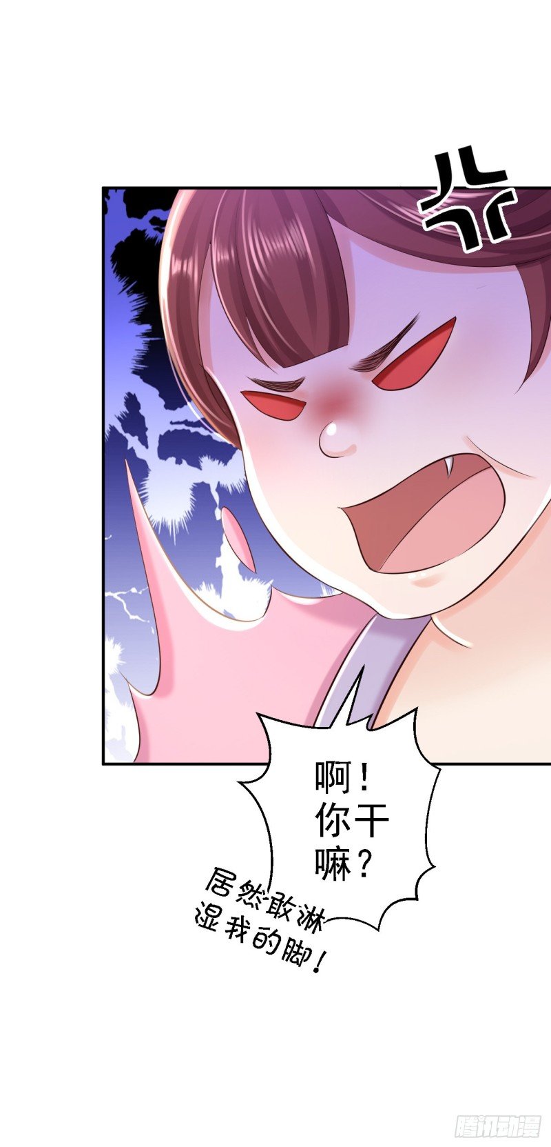 第42话 一飞冲天