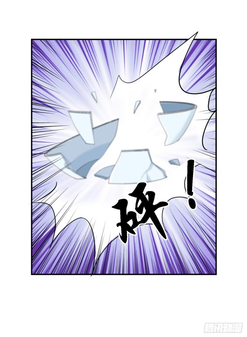 第42话 一飞冲天