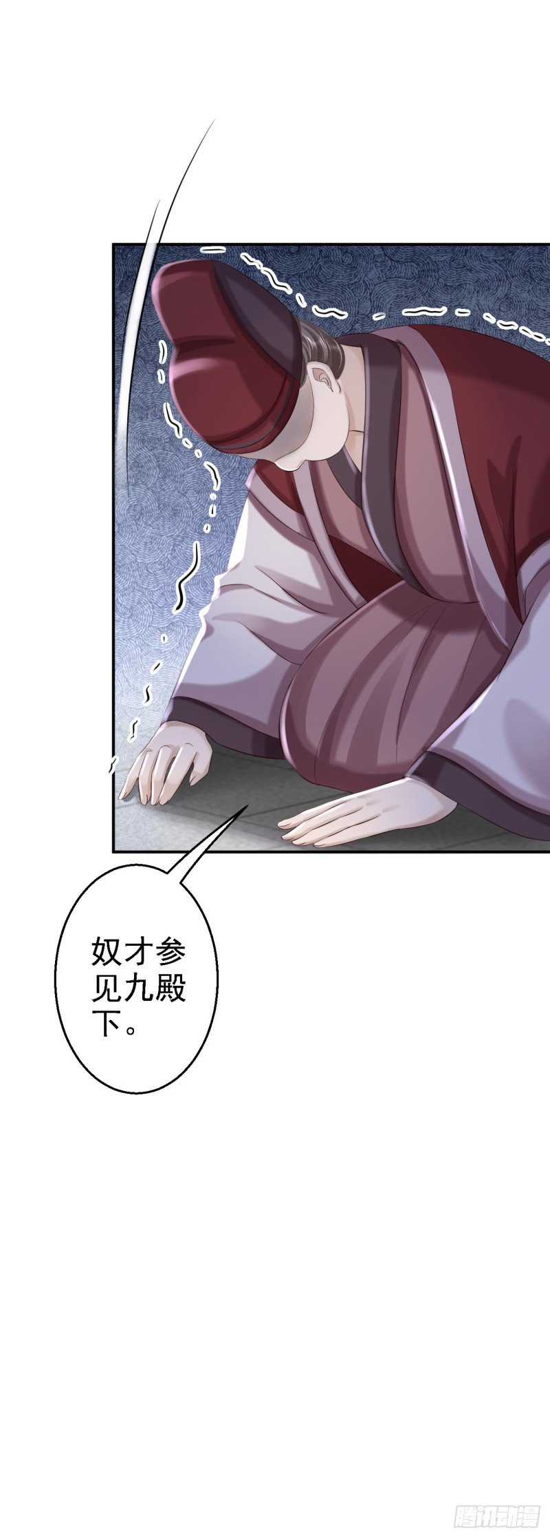 第42话 一飞冲天