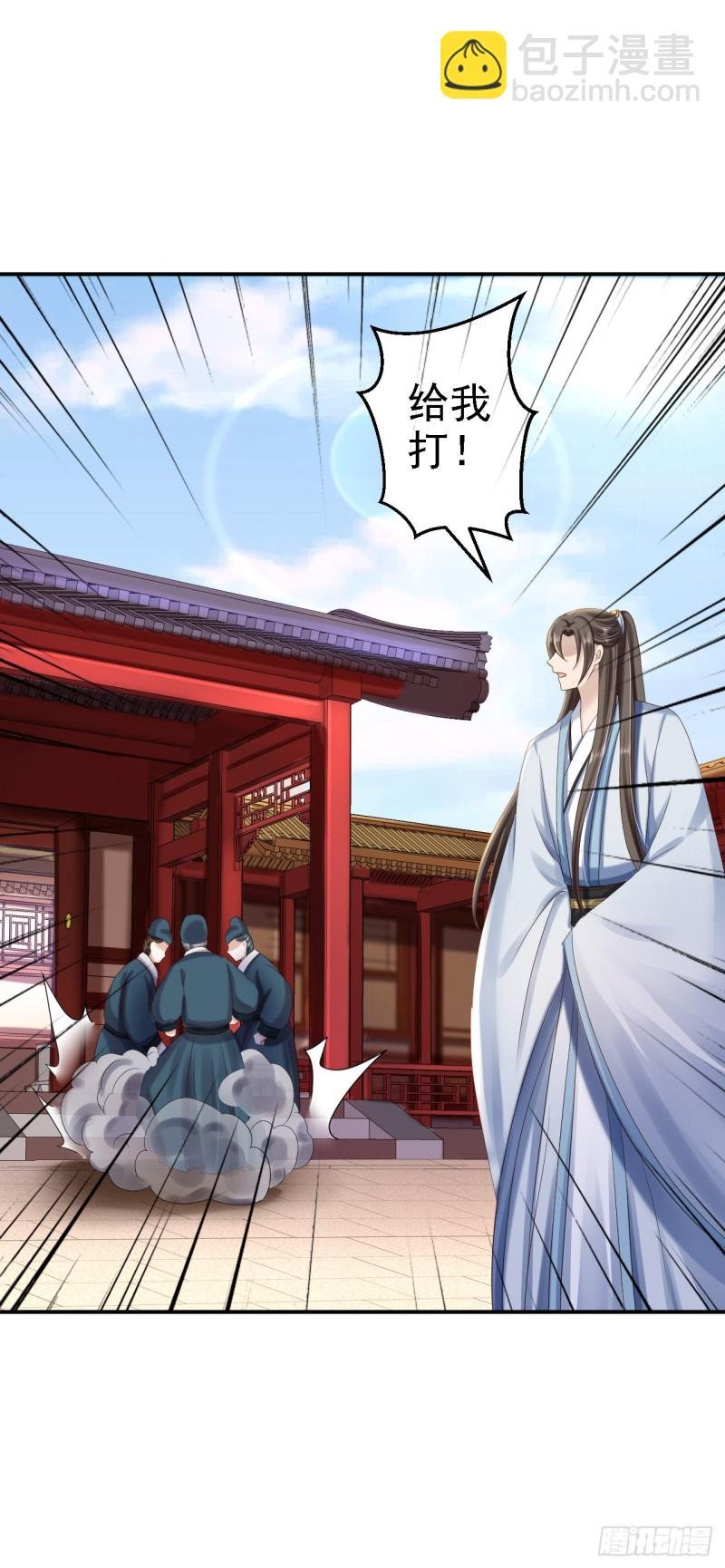 第42话 一飞冲天