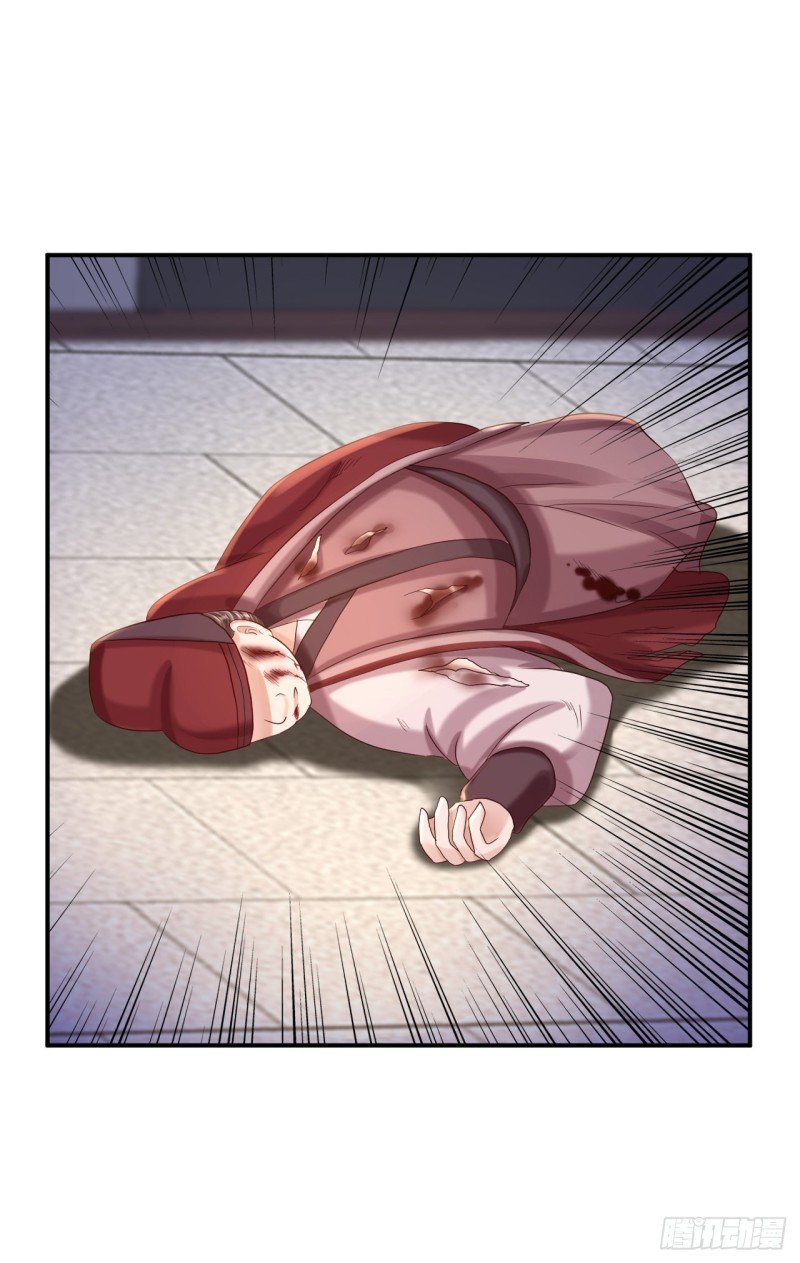 第42话 一飞冲天