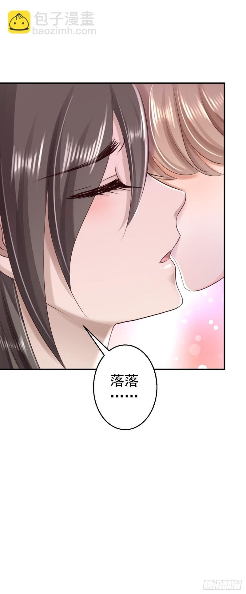 第42话 一飞冲天
