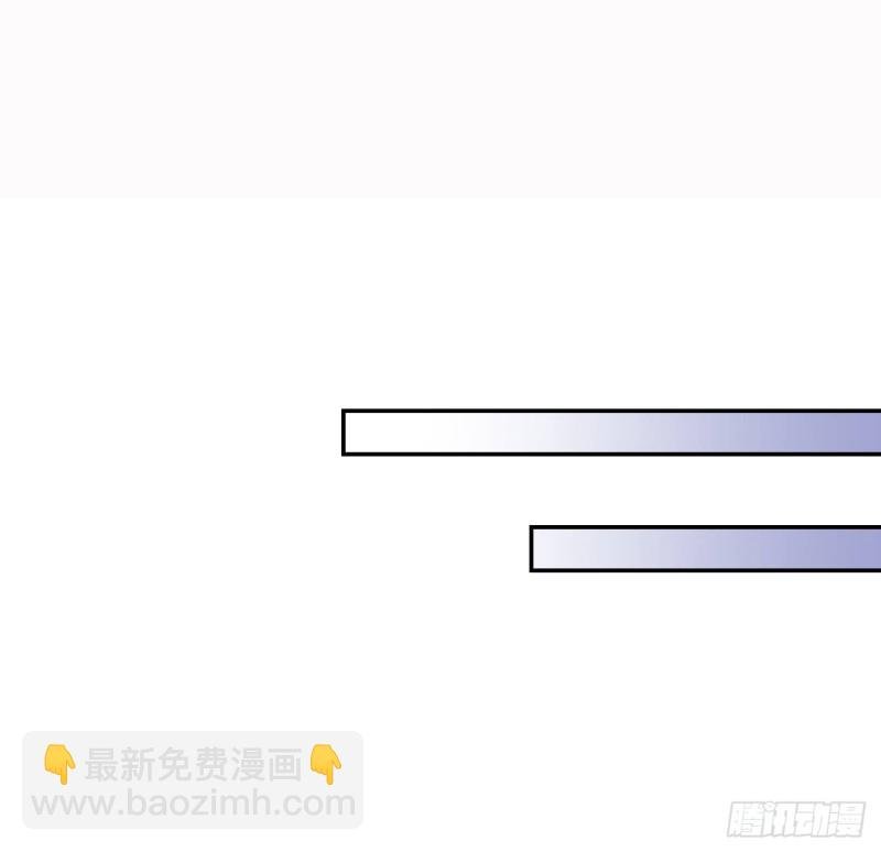 第43话 除掉北流云