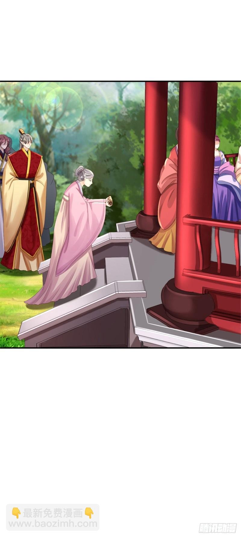 第45话 牡丹泣血