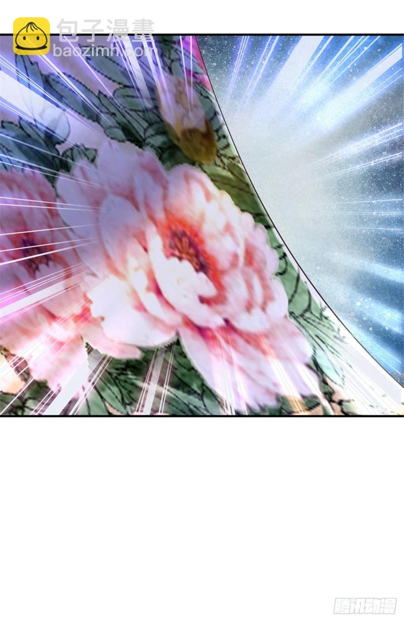 第45话 牡丹泣血