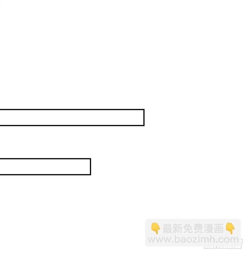 第46话 醋意横生