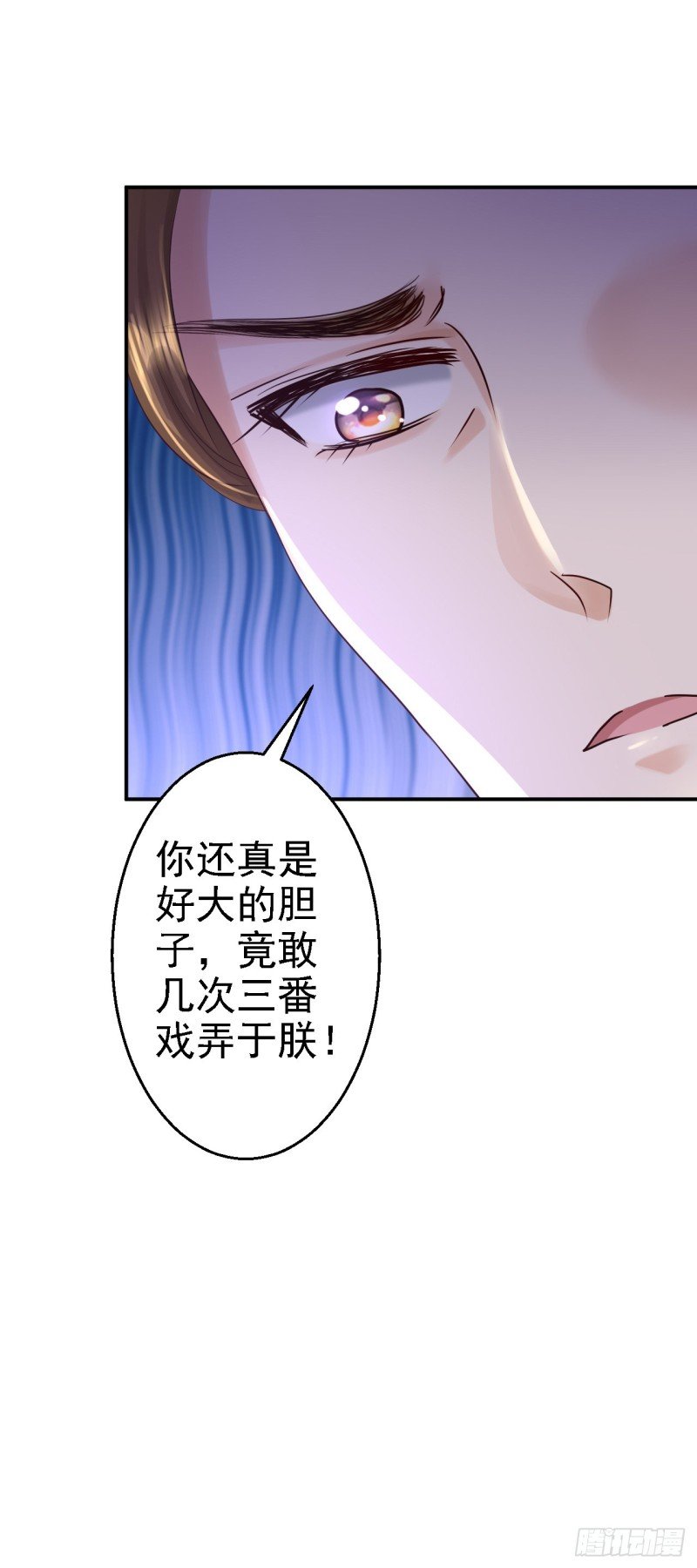 第46话 醋意横生