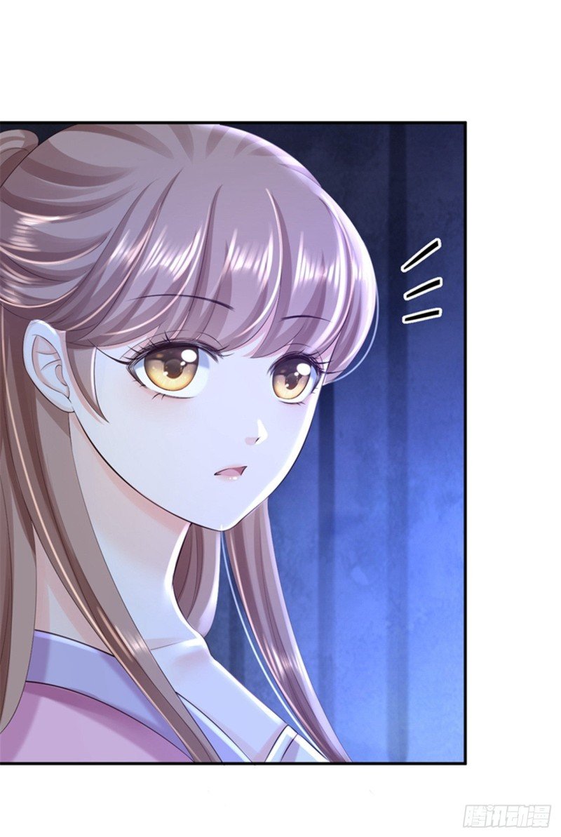 第47话 打入天牢