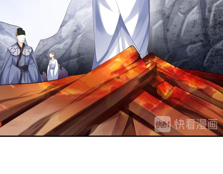 第4话 入宫