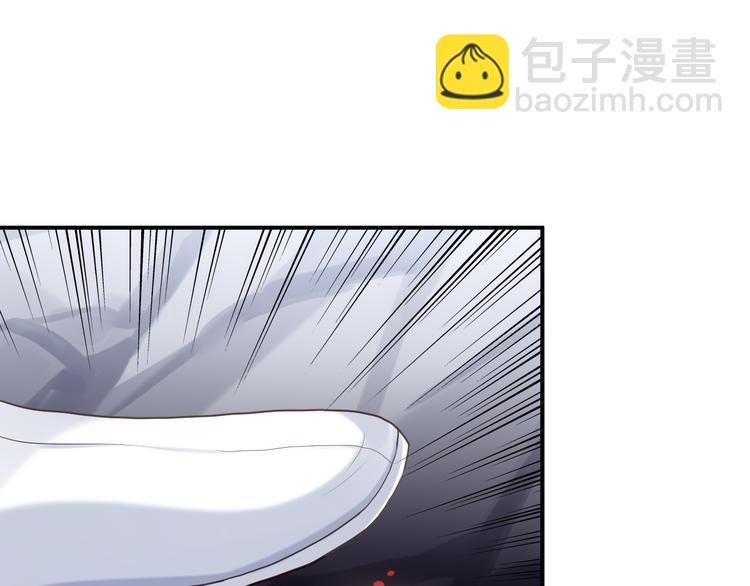 第4话 入宫