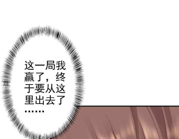 第4话 入宫
