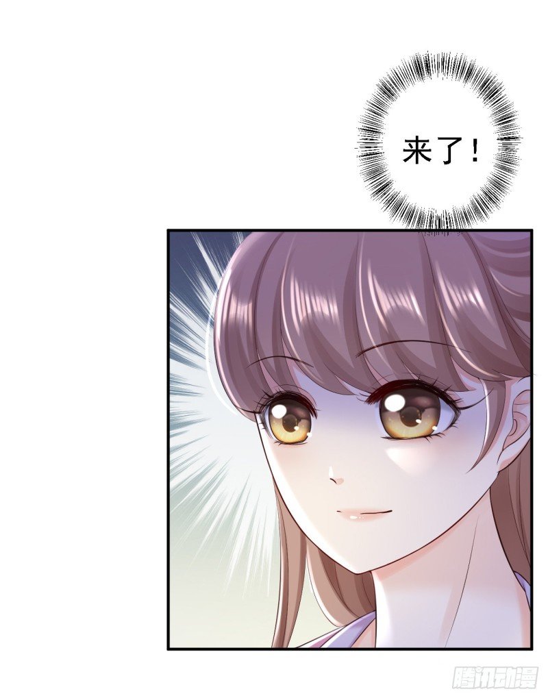 第48话 暗潮涌动
