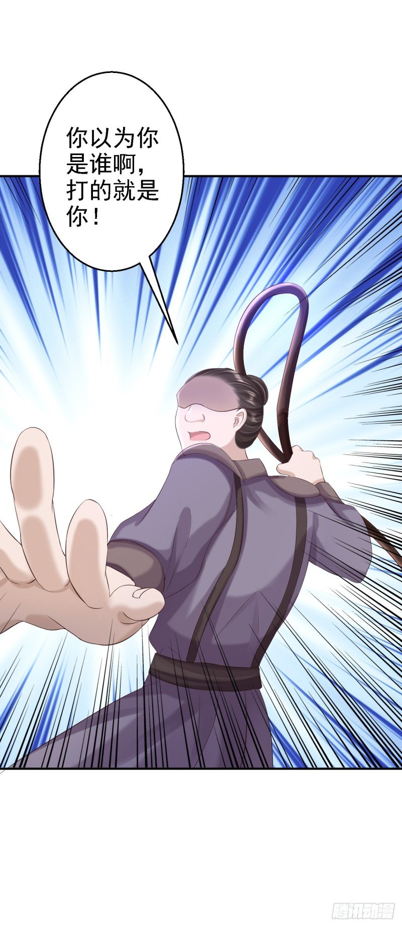 第48话 暗潮涌动