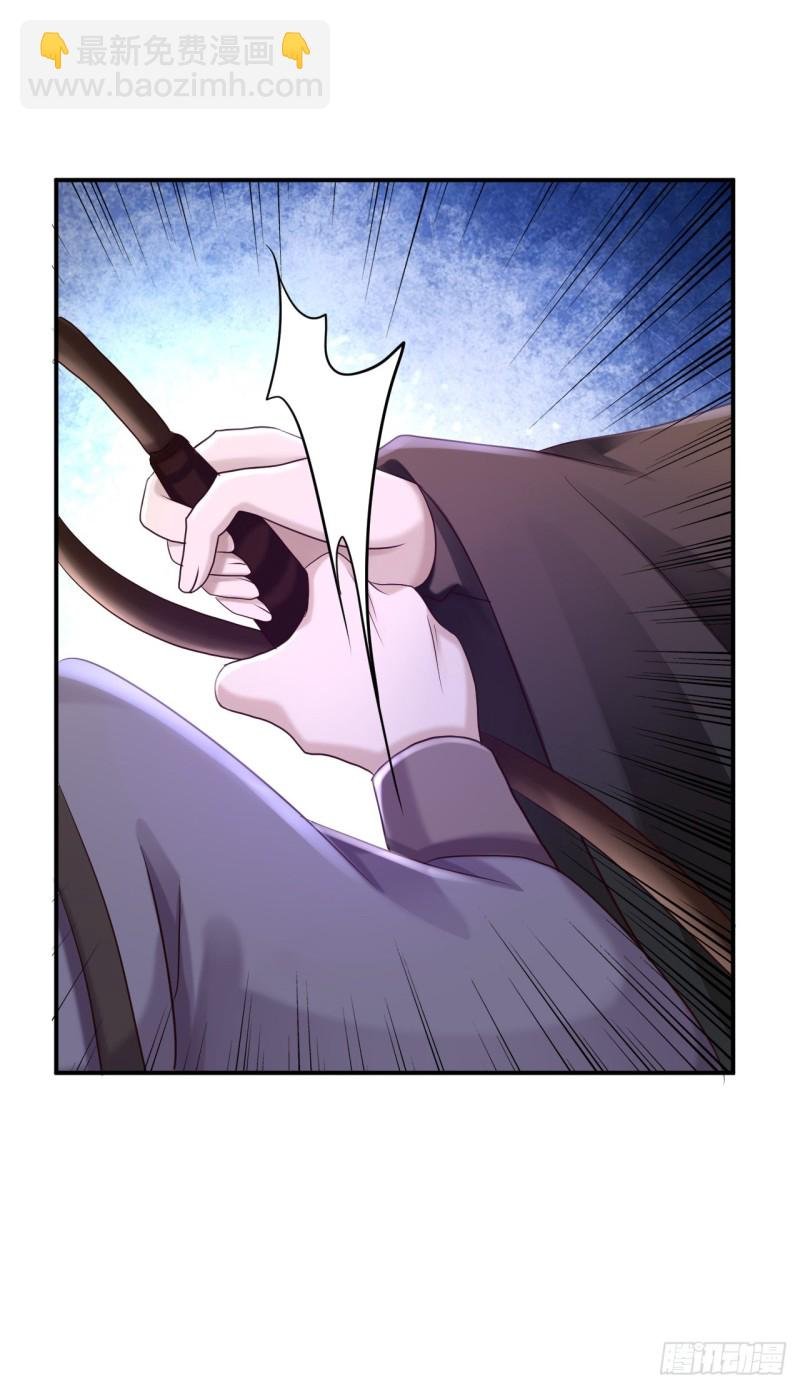 第48话 暗潮涌动