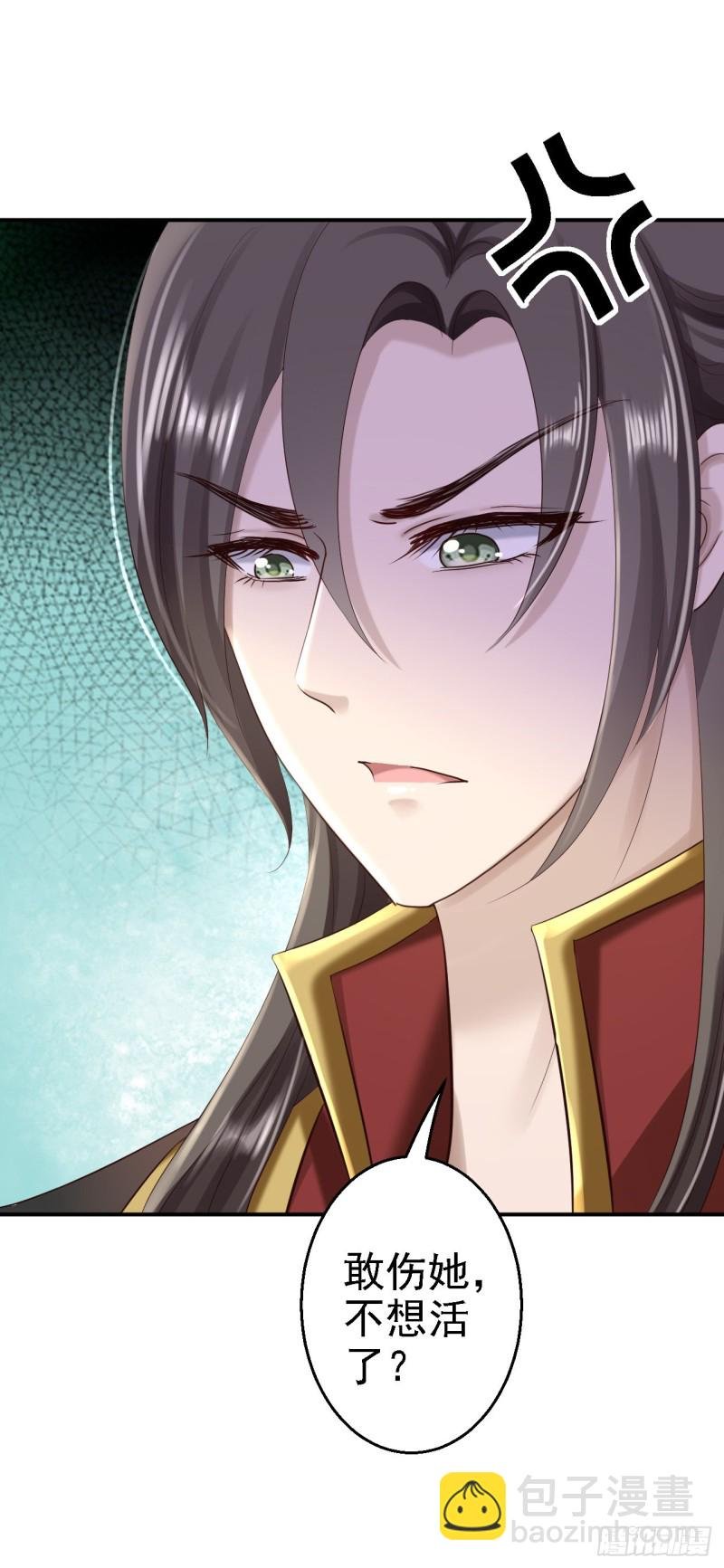 第48话 暗潮涌动