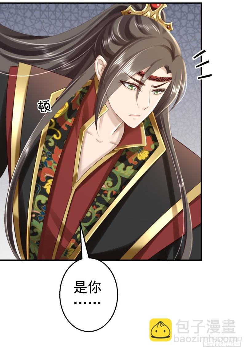 第49话 得偿所愿