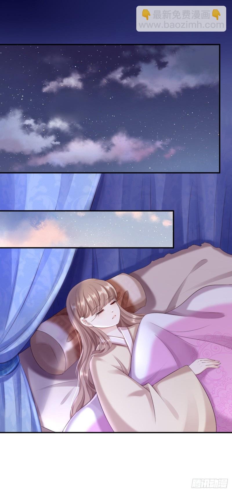 第52话 螳螂捕蝉