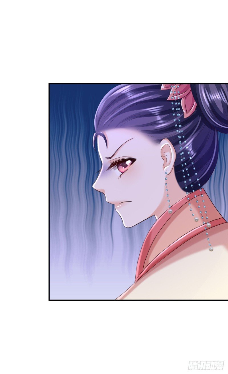 第52话 螳螂捕蝉