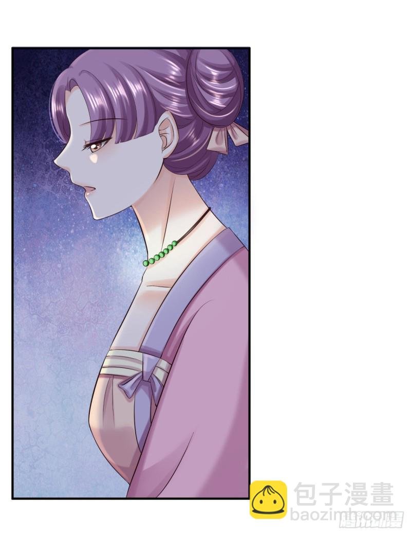 第52话 螳螂捕蝉