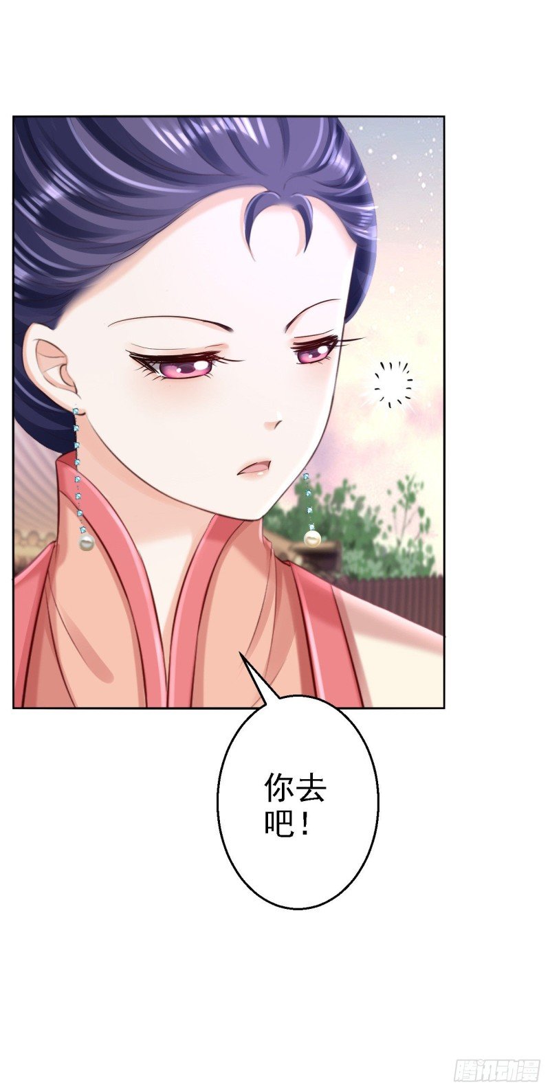 第52话 螳螂捕蝉