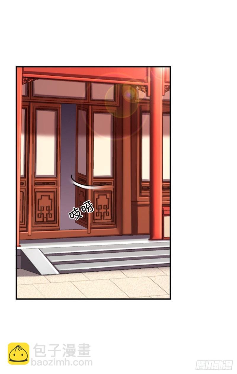 第53话 祸不单行