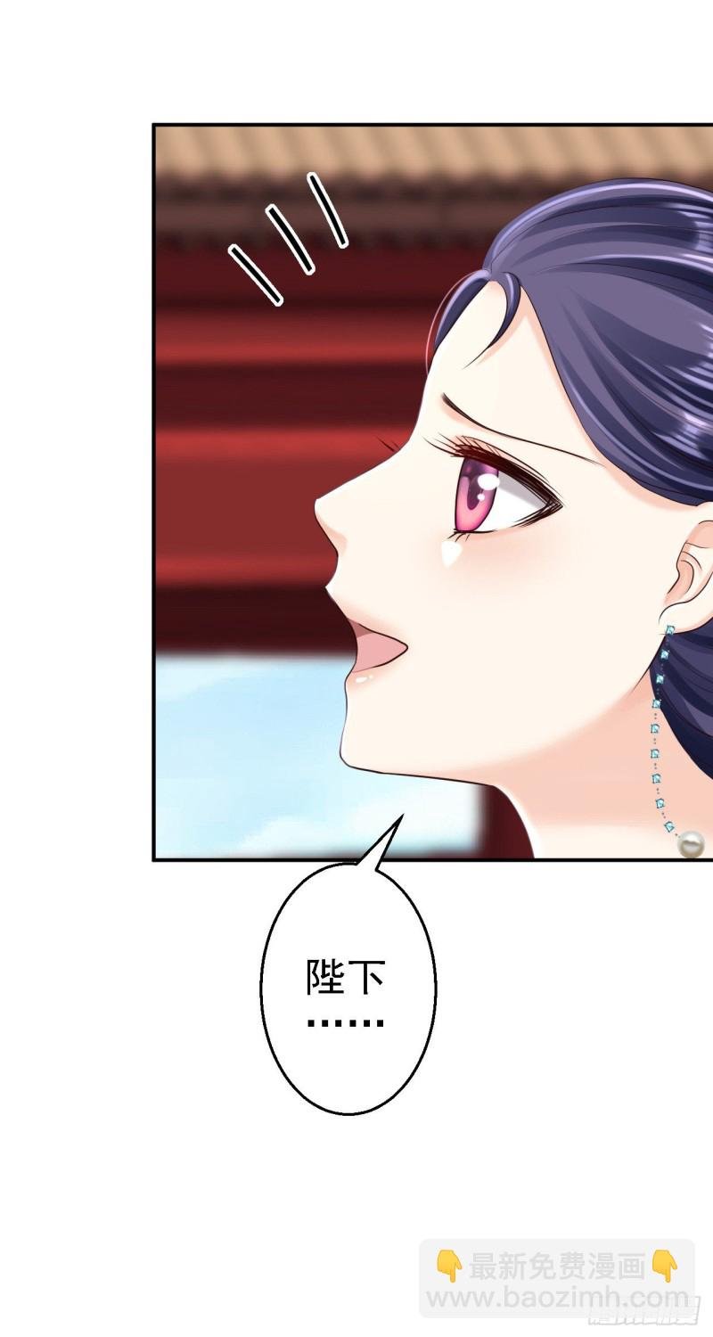 第53话 祸不单行