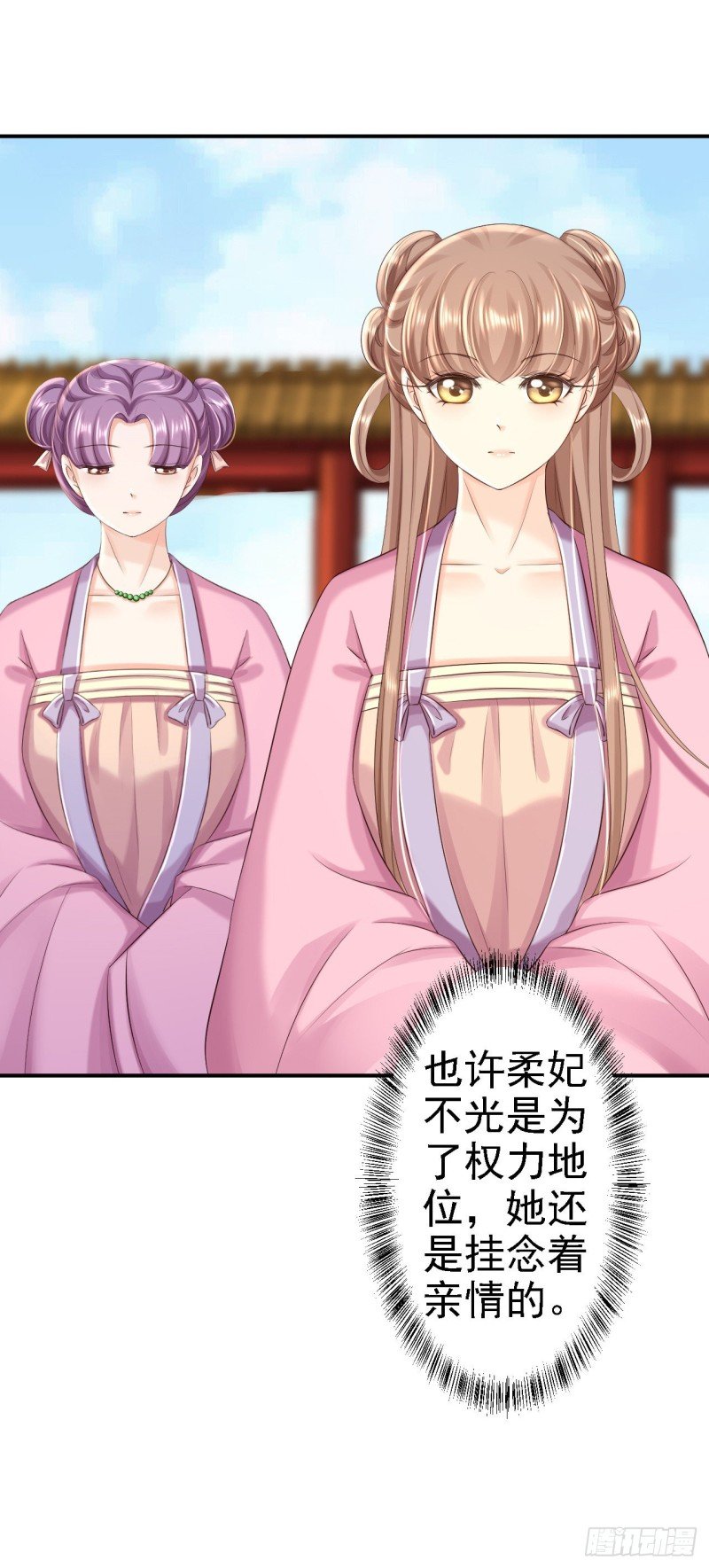 第53话 祸不单行
