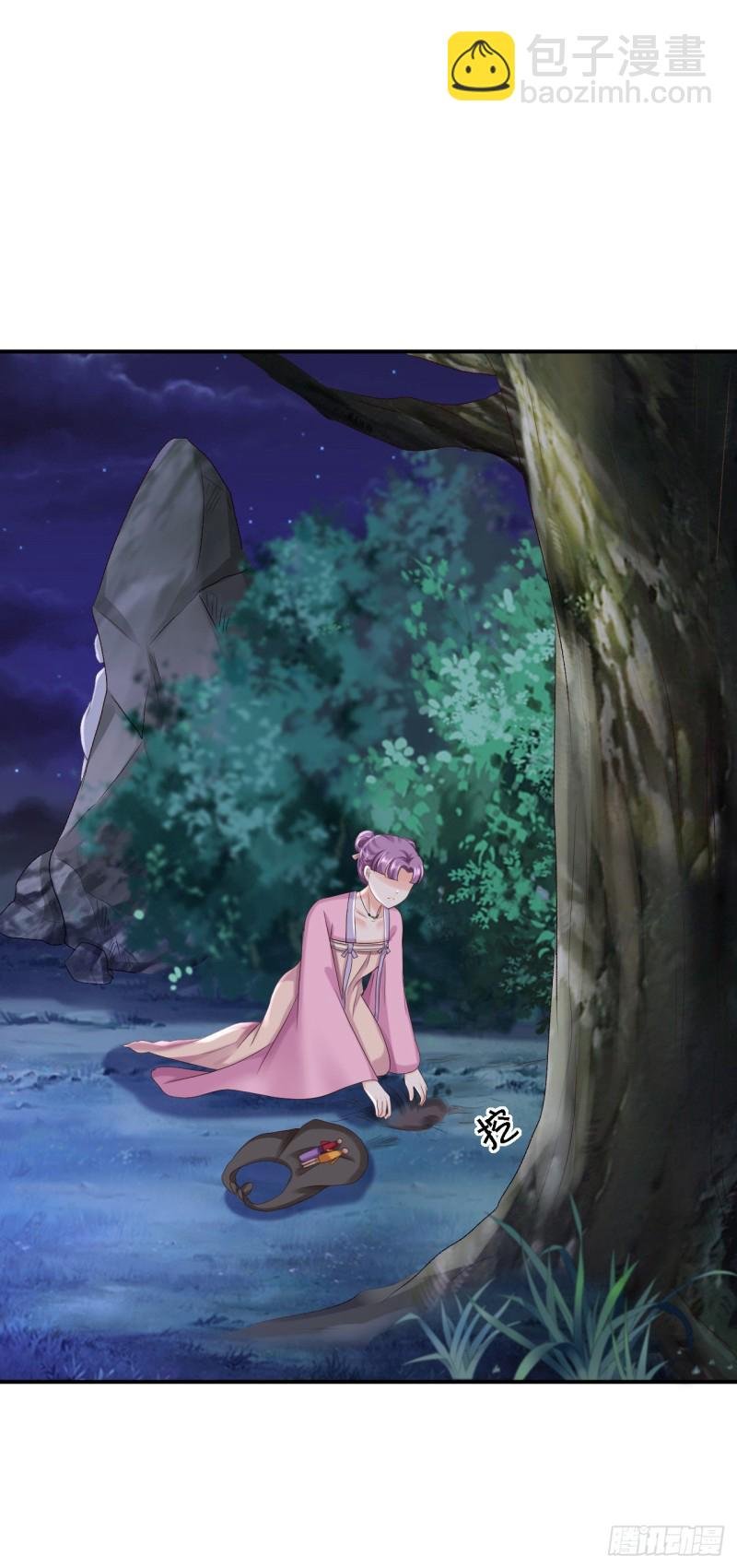 第53话 祸不单行
