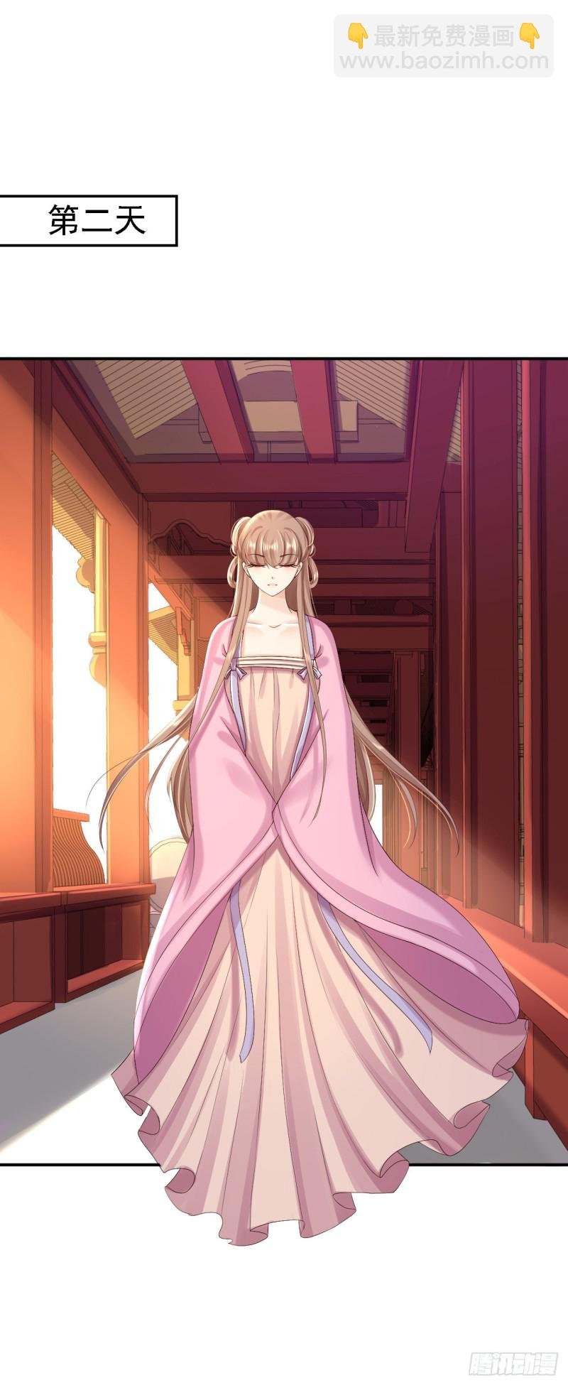第53话 祸不单行