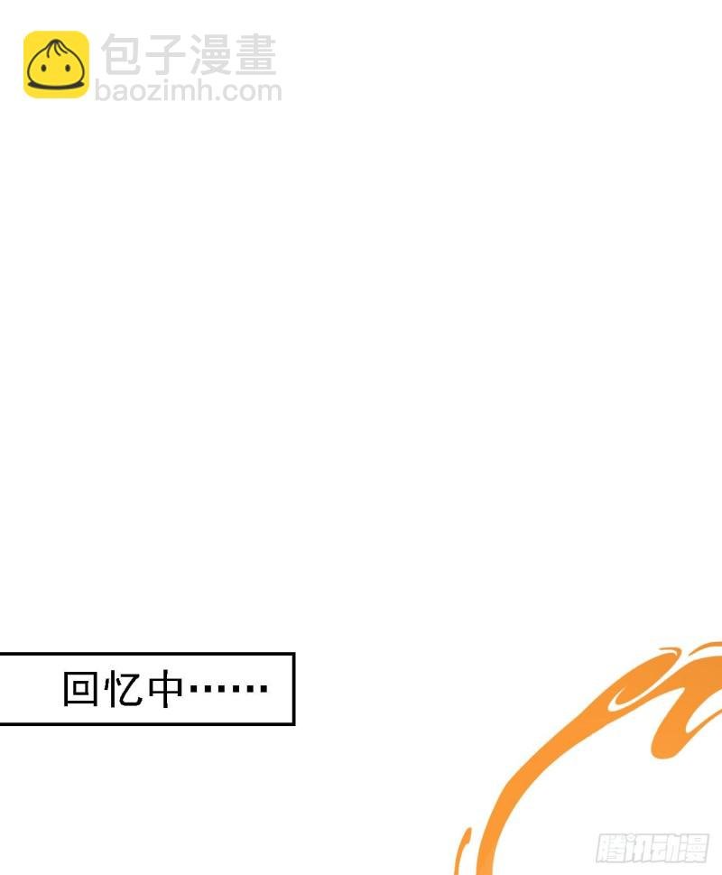 第53话 祸不单行