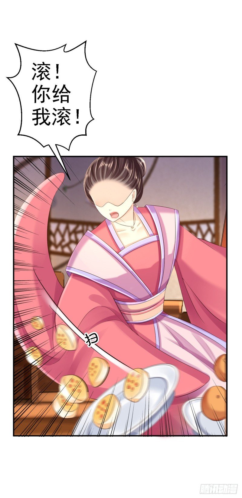 第53话 祸不单行
