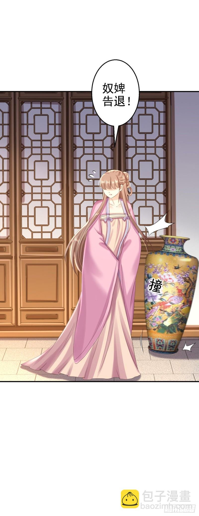 第53话 祸不单行