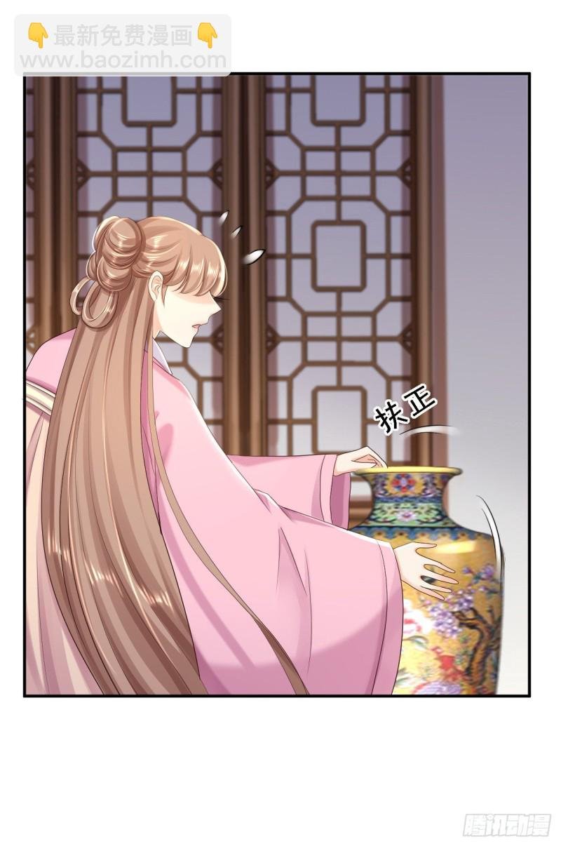 第53话 祸不单行