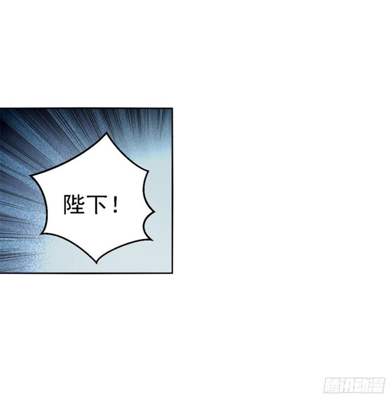 第56话 大获全胜