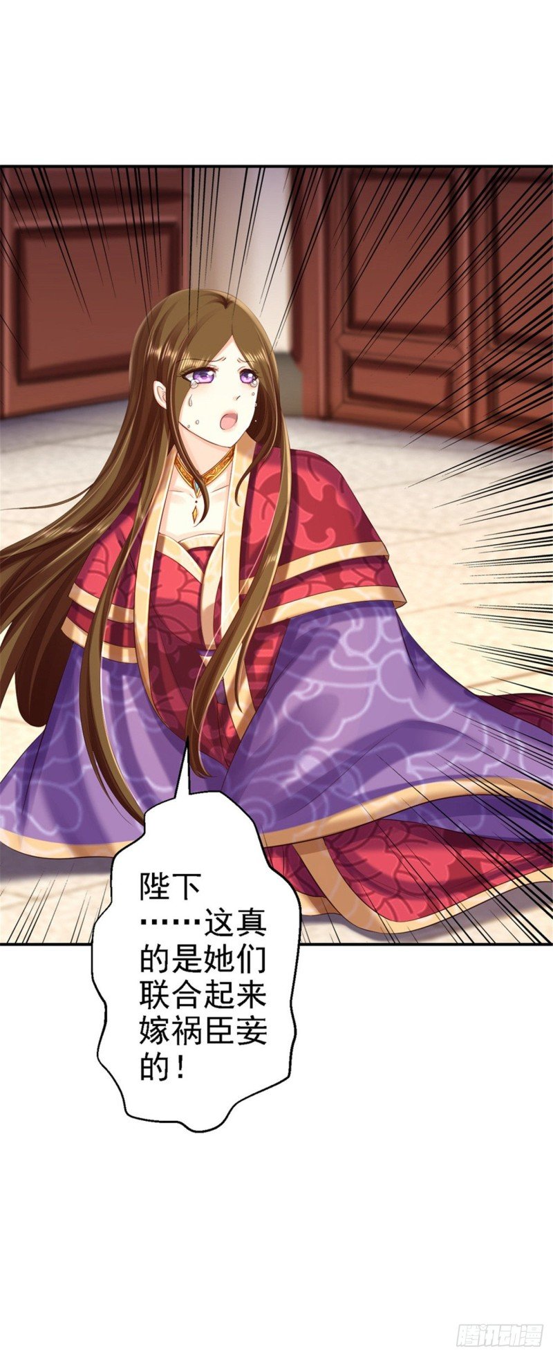 第56话 大获全胜