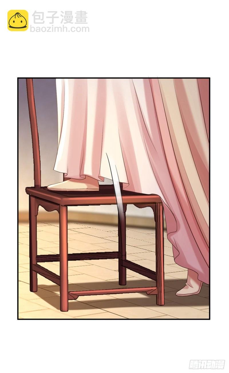 第56话 大获全胜