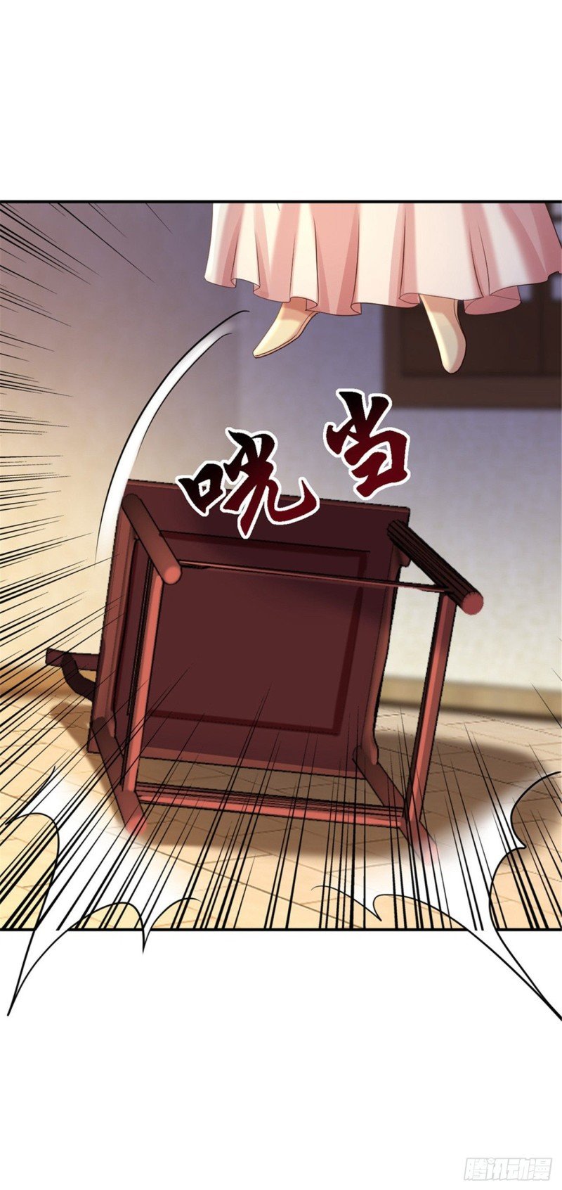 第56话 大获全胜