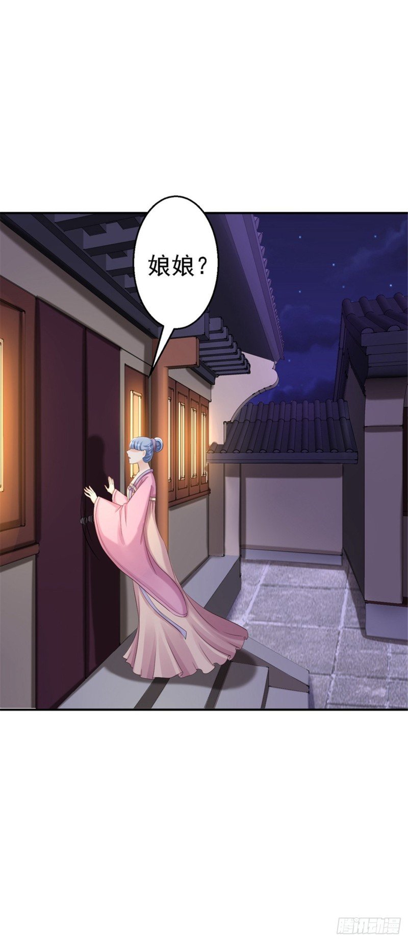 第56话 大获全胜