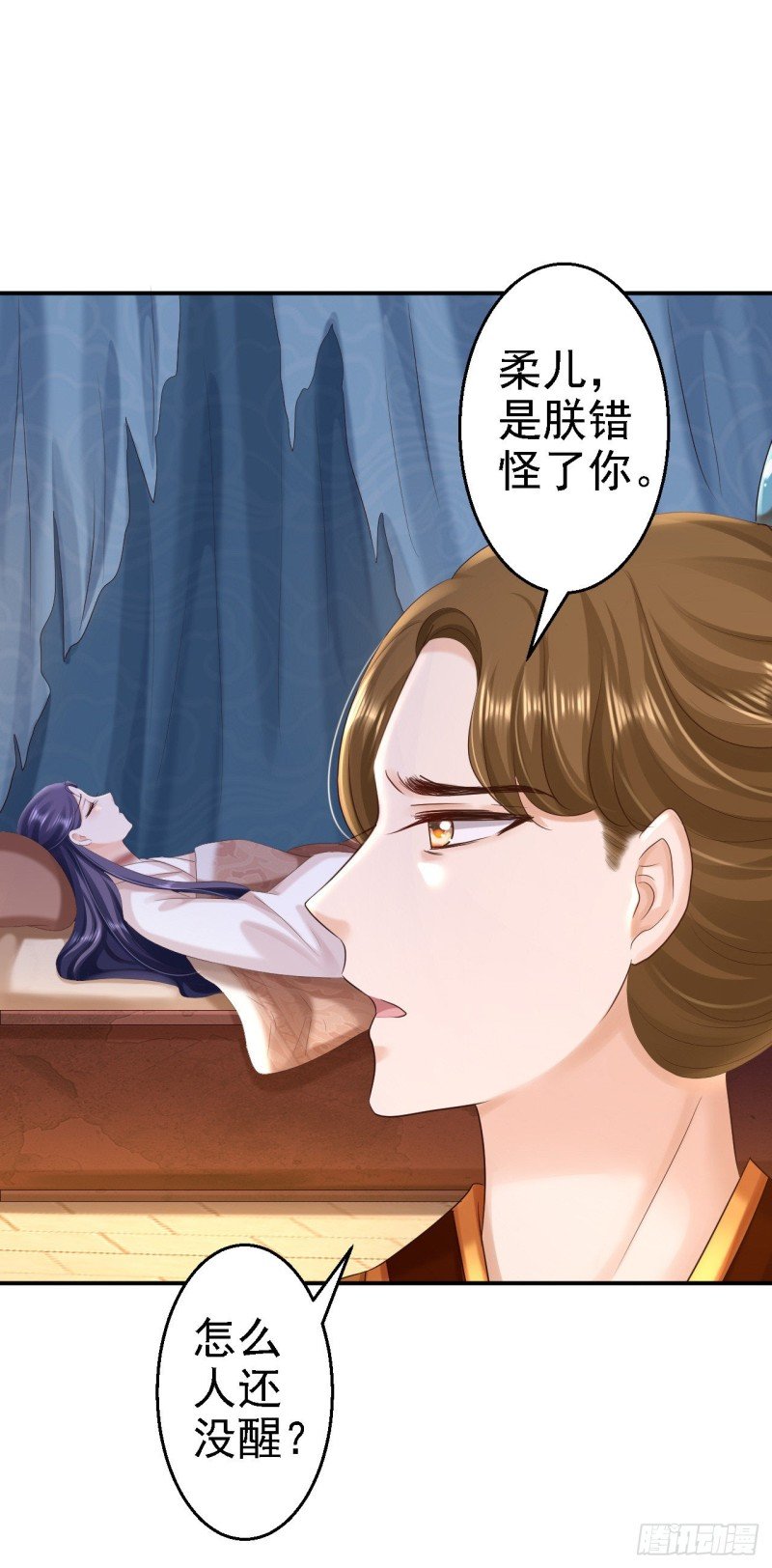 第57话 更上一层楼