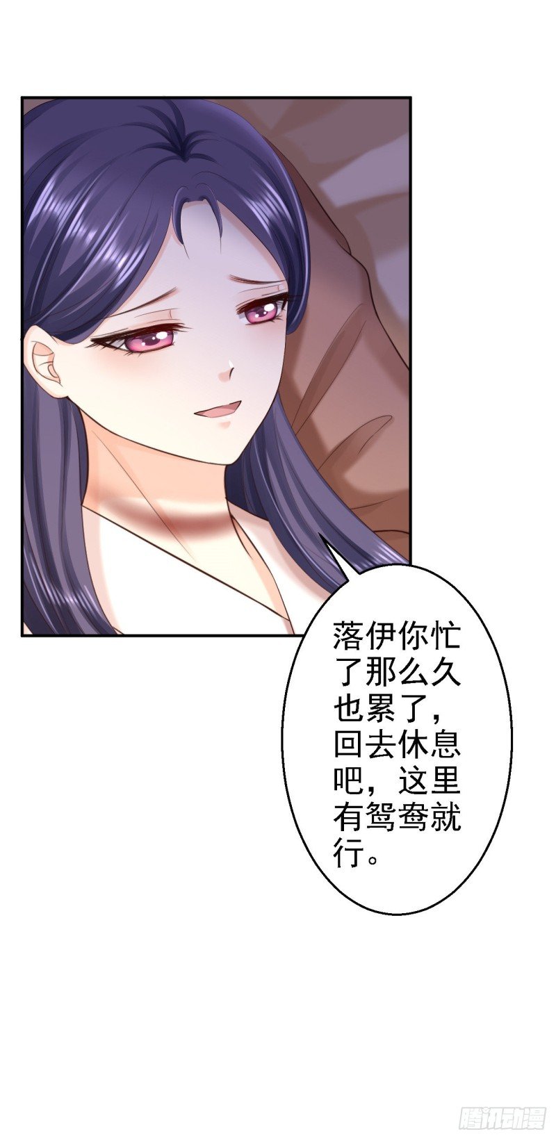 第57话 更上一层楼