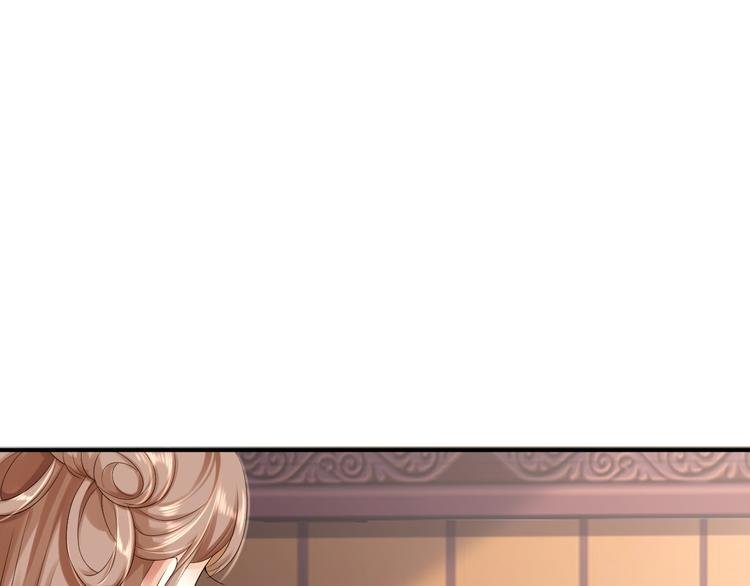 第5话 栽赃嫁祸