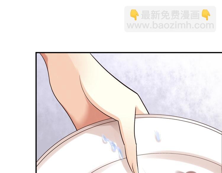 第5话 栽赃嫁祸