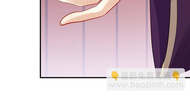 第5话 栽赃嫁祸